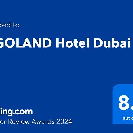 Legoland Hotel דובאי מראה חיצוני תמונה