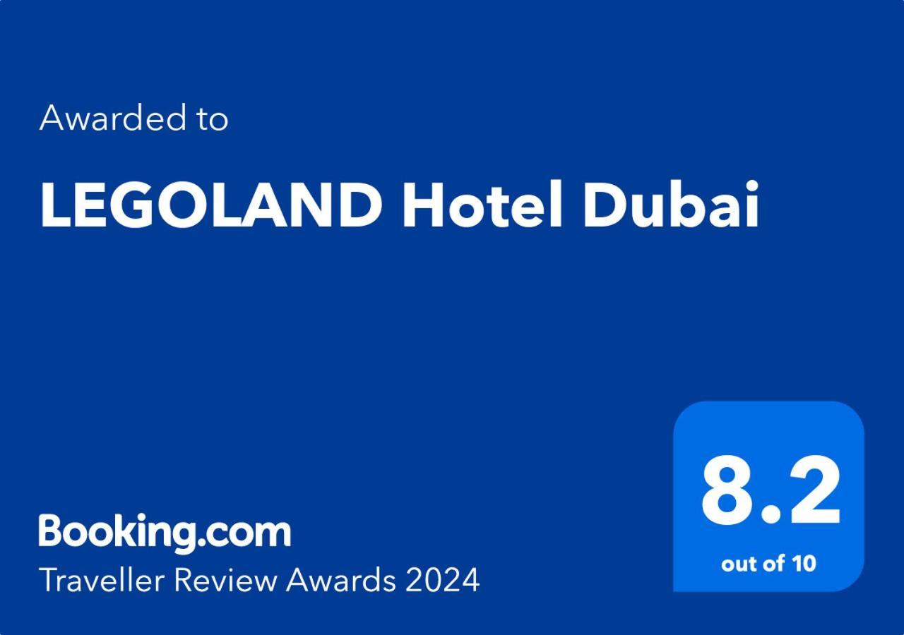 Legoland Hotel דובאי מראה חיצוני תמונה